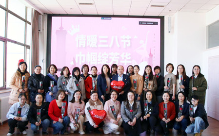 標題：“情暖三八節(jié) 巾幗綻芳華”呼和浩特分院組織開展慶?！叭恕眹H婦女節(jié)主題活動
瀏覽次數(shù)：1699
發(fā)表時間：2024-03-08