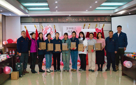 標題：華德牧草公司開展“相約三八 歡笑與共”主題活動
瀏覽次數(shù)：1570
發(fā)表時間：2024-03-11