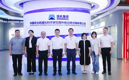 標題：中國機械國際合作股份有限公司黨委書記、董事長夏聞迪一行到呼和浩特分院調(diào)研交流
瀏覽次數(shù)：2030
發(fā)表時間：2024-06-07