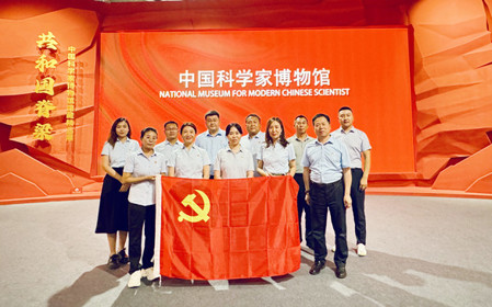 標(biāo)題：銷售黨支部開(kāi)展“汲取科學(xué)家精神力量·賡續(xù)紅色血脈”主題黨日活動(dòng)
瀏覽次數(shù)：1336
發(fā)表時(shí)間：2024-07-02