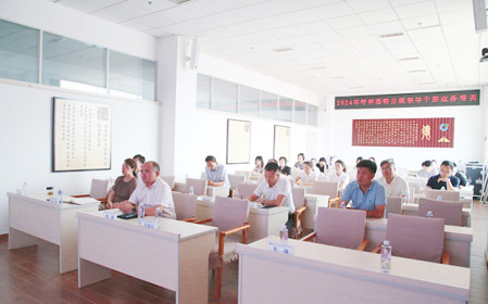 標題：呼和浩特分院組織開展領(lǐng)導干部業(yè)務(wù)培訓
瀏覽次數(shù)：1467
發(fā)表時間：2024-07-26