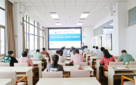 標(biāo)題：呼和浩特分院黨委副書記、總經(jīng)理賀剛講黨課暨走進(jìn)先進(jìn)企業(yè)培訓(xùn)轉(zhuǎn)訓(xùn)
瀏覽次數(shù)：1783
發(fā)表時(shí)間：2024-08-09