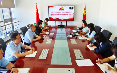 標(biāo)題：銷售黨支部開展學(xué)習(xí)貫徹黨的二十屆三中全會精神暨“集智聚力獻(xiàn)良策·眾志成城克時艱”大討論
瀏覽次數(shù)：2000
發(fā)表時間：2024-08-30