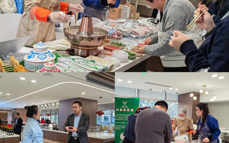 標題：呼和浩特分院海拉爾區(qū)分公司參加國機集團“國機惠享”平臺“雙十二”內(nèi)購會
瀏覽次數(shù)：1551
發(fā)表時間：2024-12-14