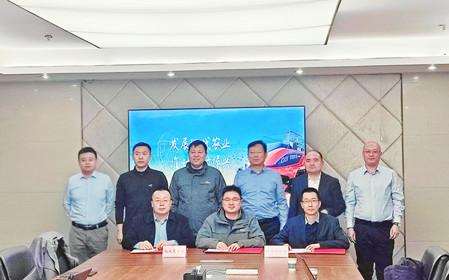 標(biāo)題：呼和浩特分院與北大荒墾征公司簽署戰(zhàn)略合作協(xié)議
瀏覽次數(shù)：1201
發(fā)表時間：2025-02-17