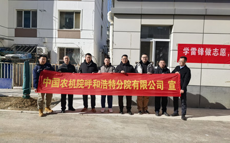 標題：社企聯(lián)動學(xué)雷鋒 志愿服務(wù)踐初心
瀏覽次數(shù)：462
發(fā)表時間：2026-03-05