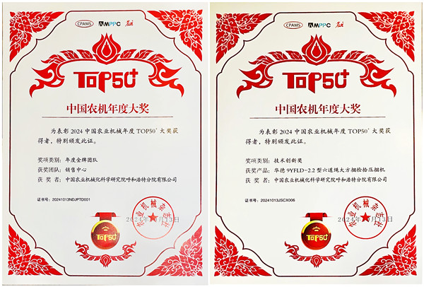 8bdfa3adfa9cb81d2b8501eec26e4c5_副本.jpg 8bdfa3adfa9cb81d2b8501eec26e4c5_副本.jpg