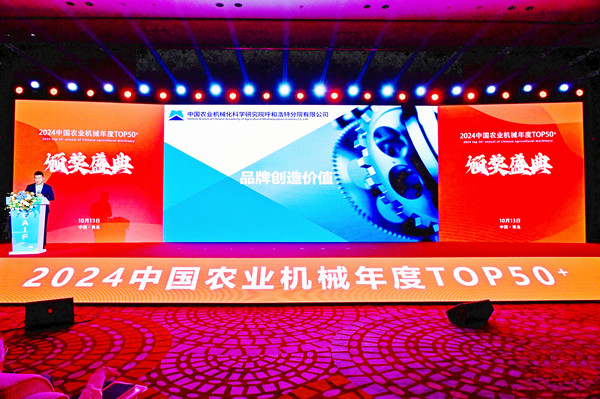 微信圖片_20241014152810_副本.jpg 微信圖片_20241014152810_副本.jpg